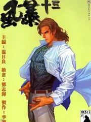 向往的生活综艺免费在线观看